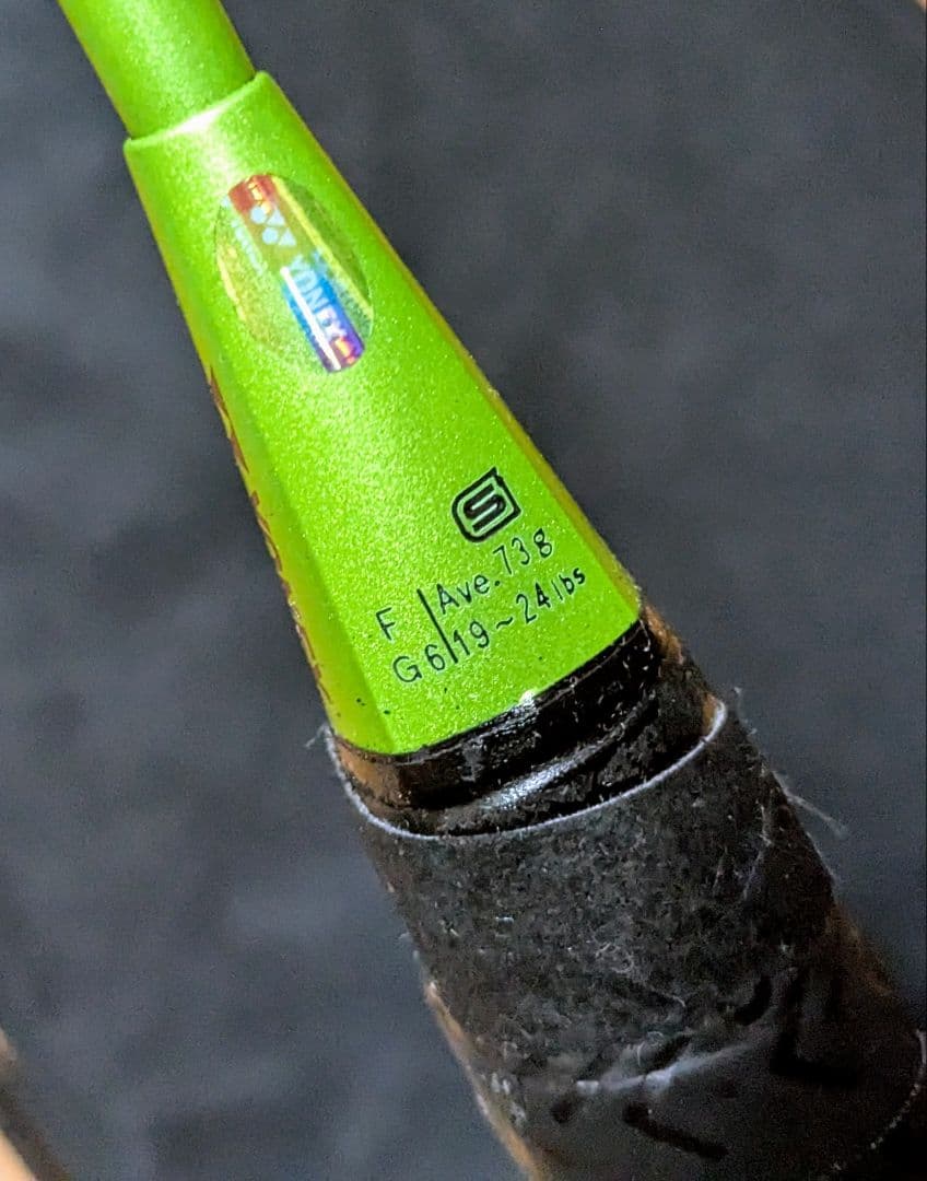 YONEXヨネックス ボルトリックFB（VOLTRIC FB）F G６ グリーン