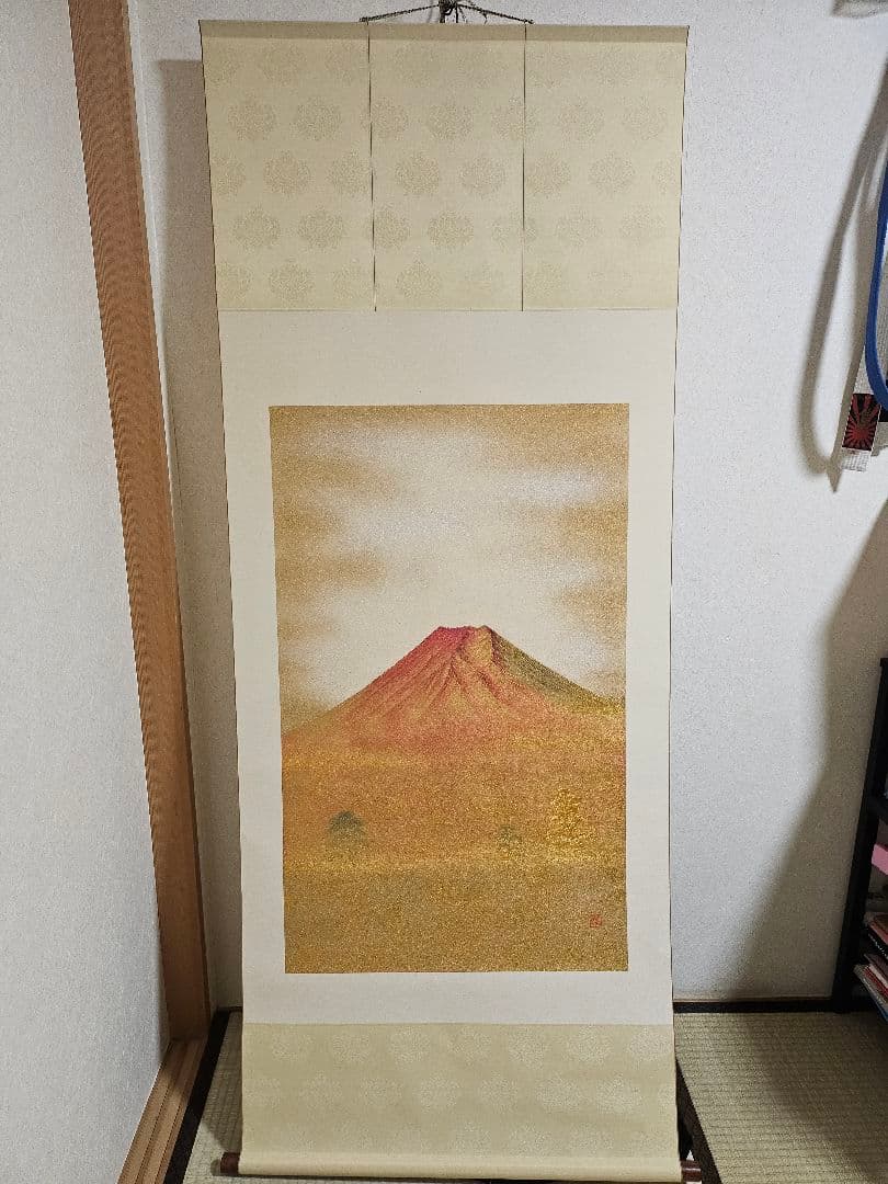 掛軸 赤富士 京都箔工芸家 西山勧修2.2 5尺170