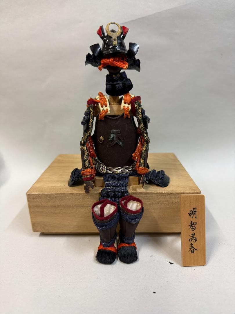 明智光秀 武士の人形 約15cm