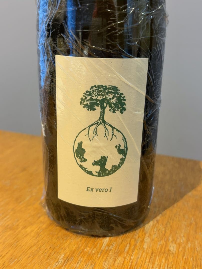 入手困難 ヴェルリッチwerlitsch Ex vero Ⅰ 2022 自然