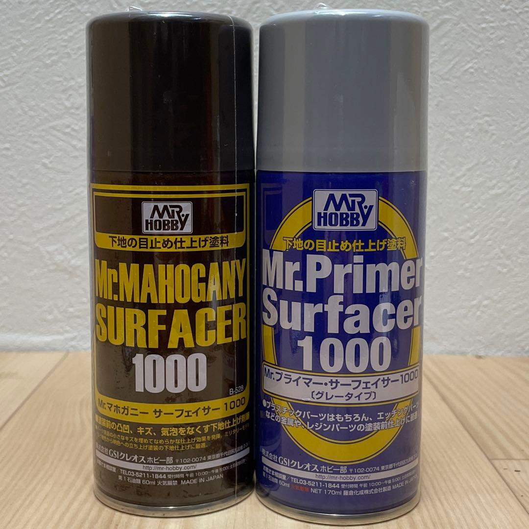 サーフェイサースプレー他１２点セット