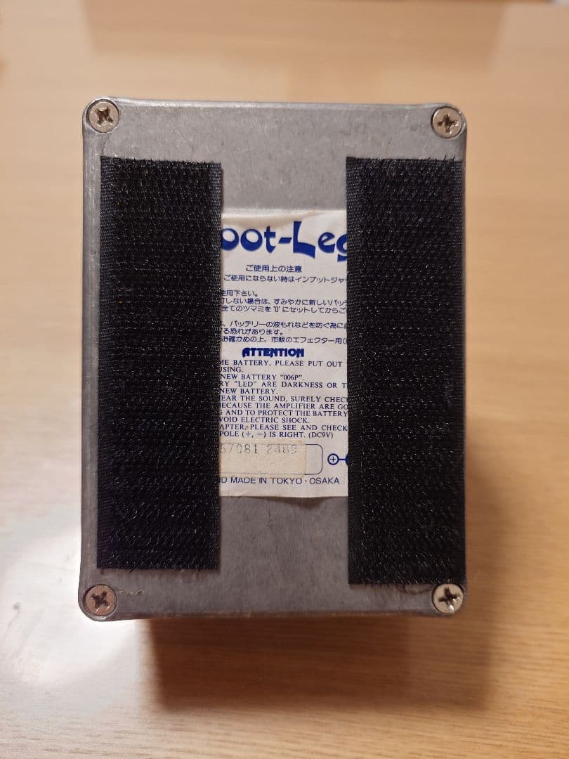 ギター Boot-Leg JBK-1.0 Jaw Breaker