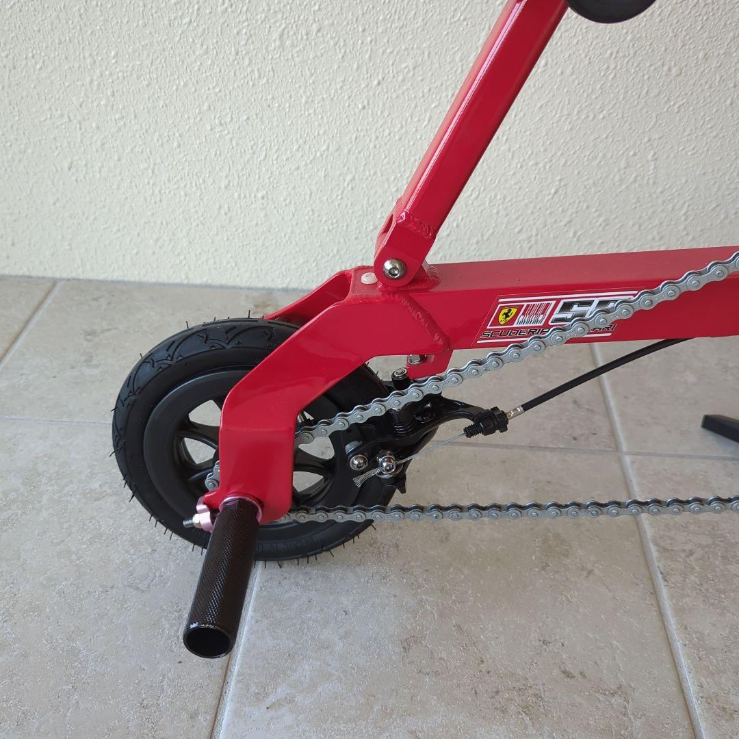 ブリヂストン HANDY BIKE 8