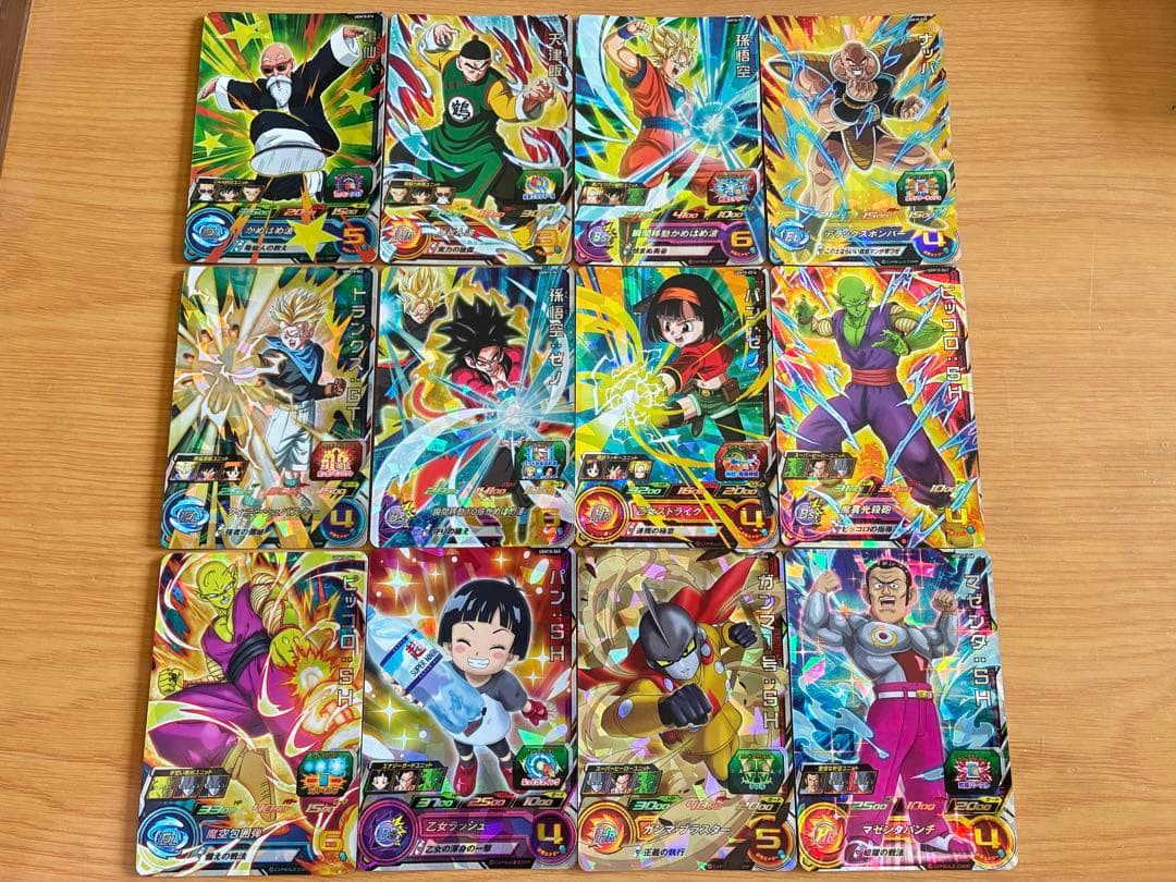 新品UGM10弾UR SEC CP SR R Cスーパードラゴンボールヒーローズ