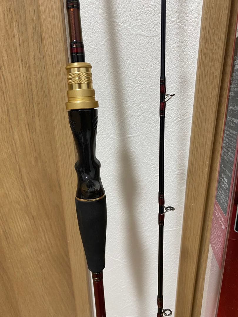 ANALYSTAR ライトゲーム 82 MH-190