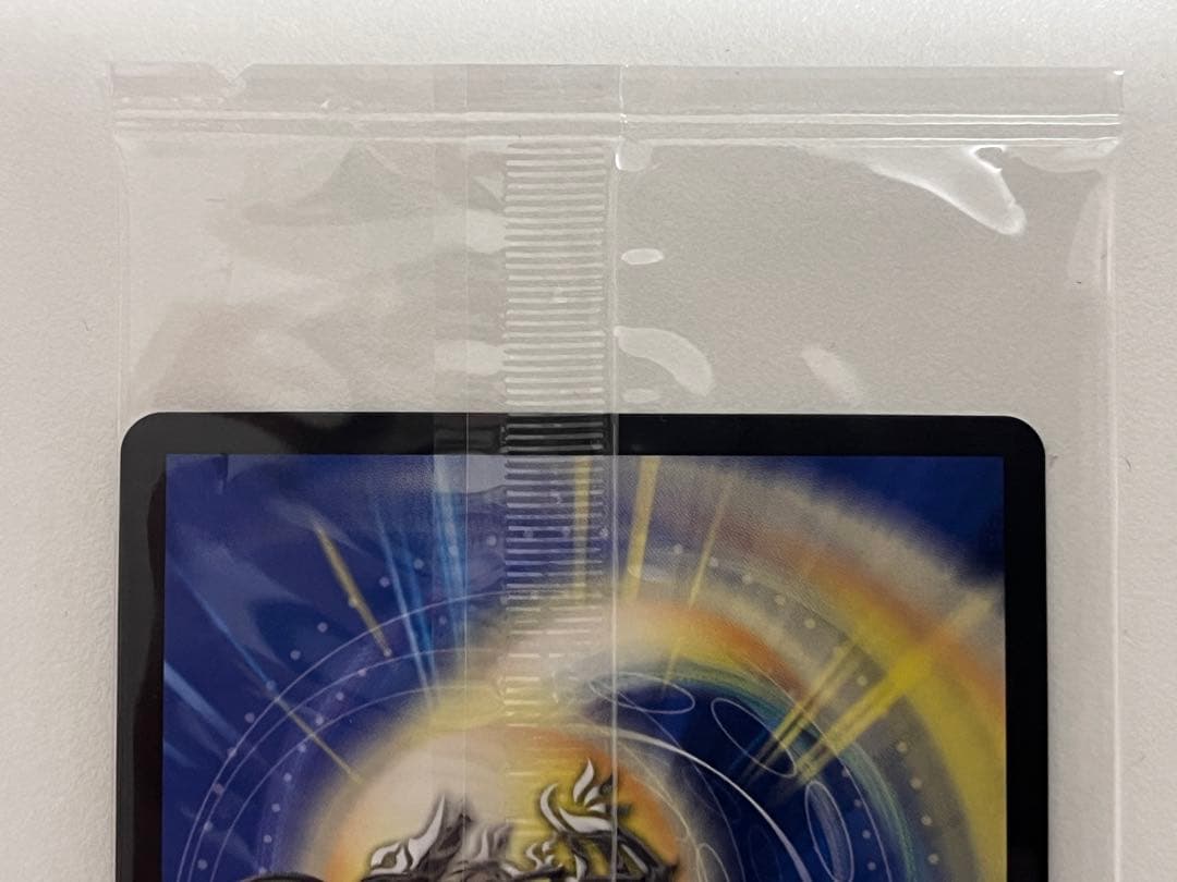 神アート　流星のガイアッシュ・カイザー