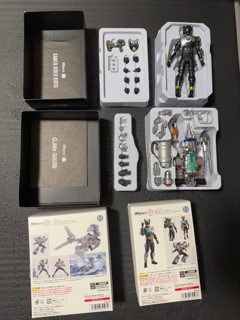 S.H.Figuarts 真骨彫　仮面ライダー 5点 ウィザード バース　W