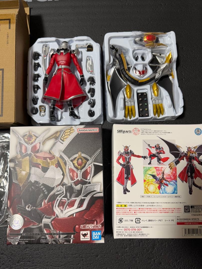 S.H.Figuarts 真骨彫　仮面ライダー 5点 ウィザード バース　W