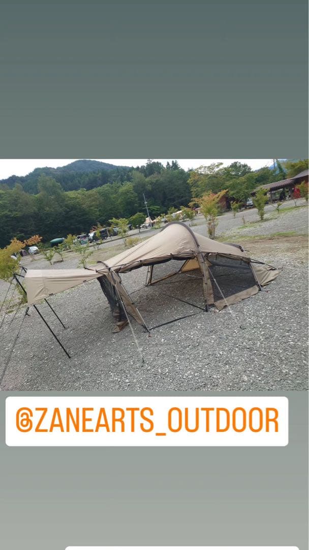 【2回使用】ZANE ARTS UKA（ウカ）