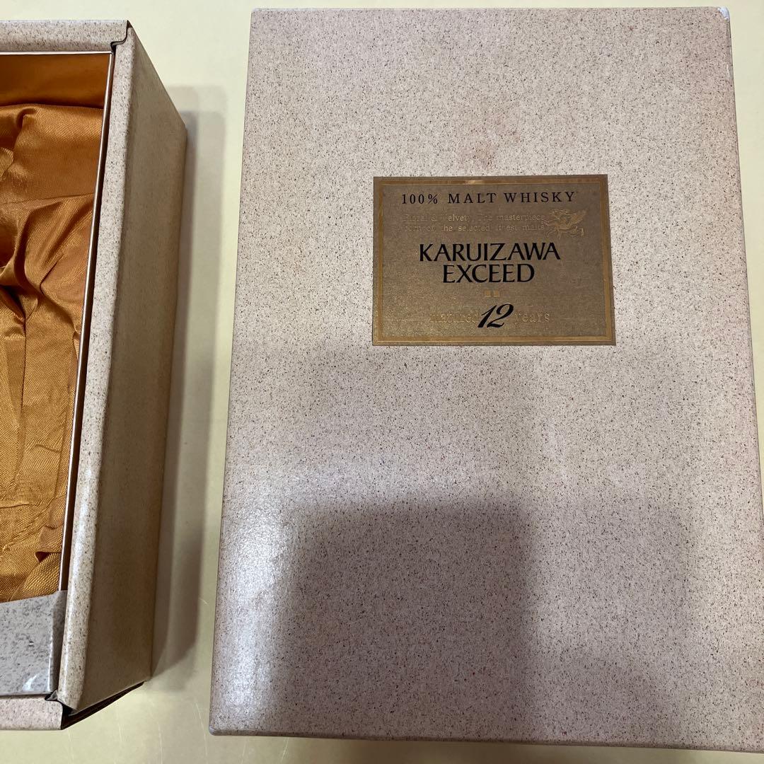 【未開栓】軽井沢エクシード KARUIZAWAEXCEED 12年 ウイスキー