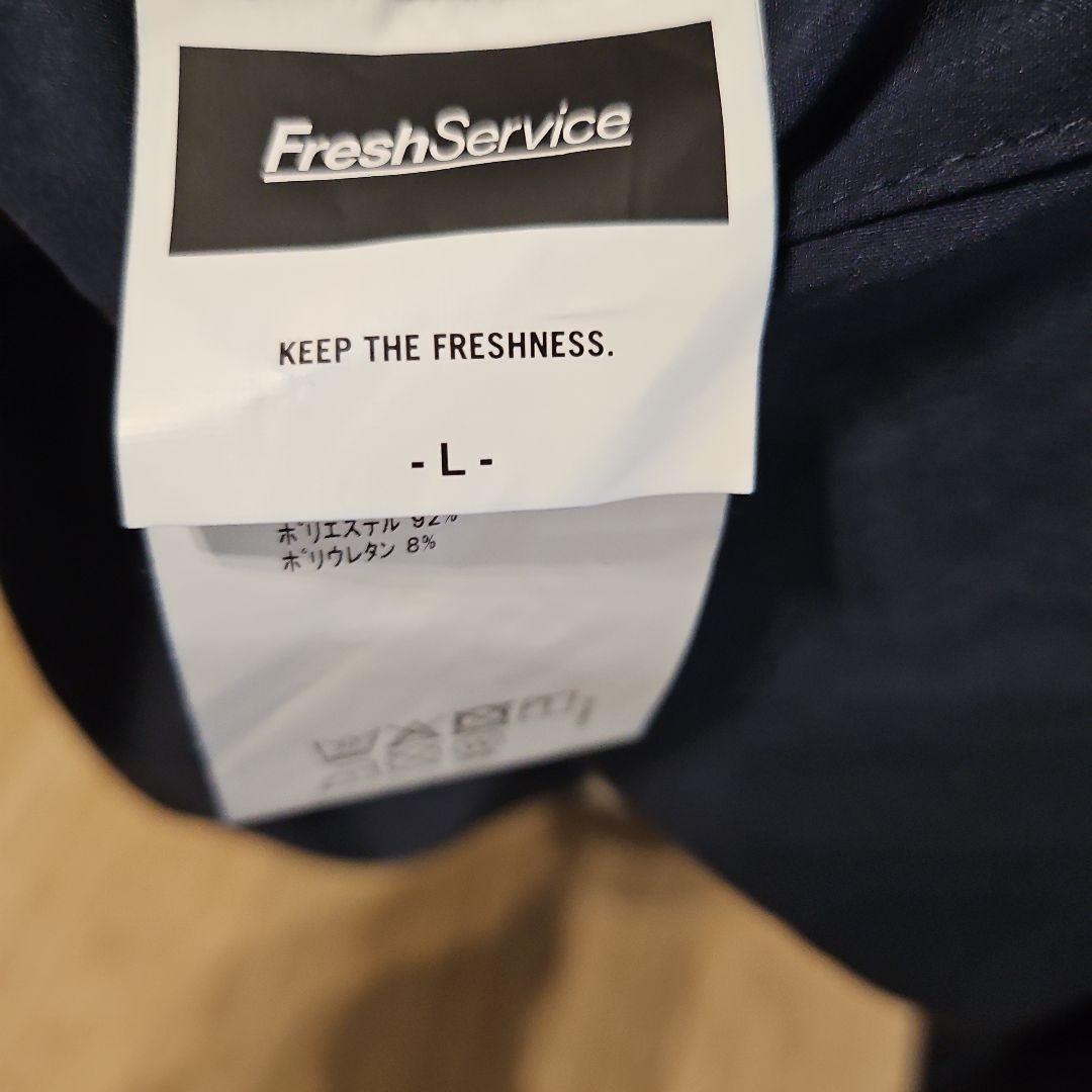 freshservice packable suit セットアップ