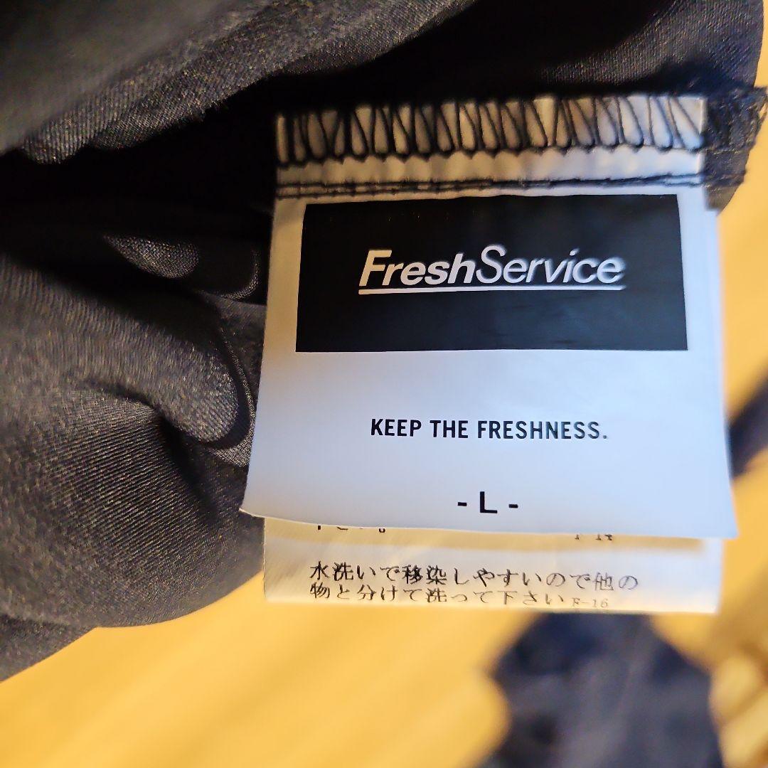 freshservice packable suit セットアップ