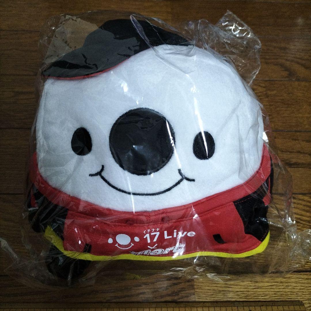 17 Live x Smart コラボ ぬいぐるみ