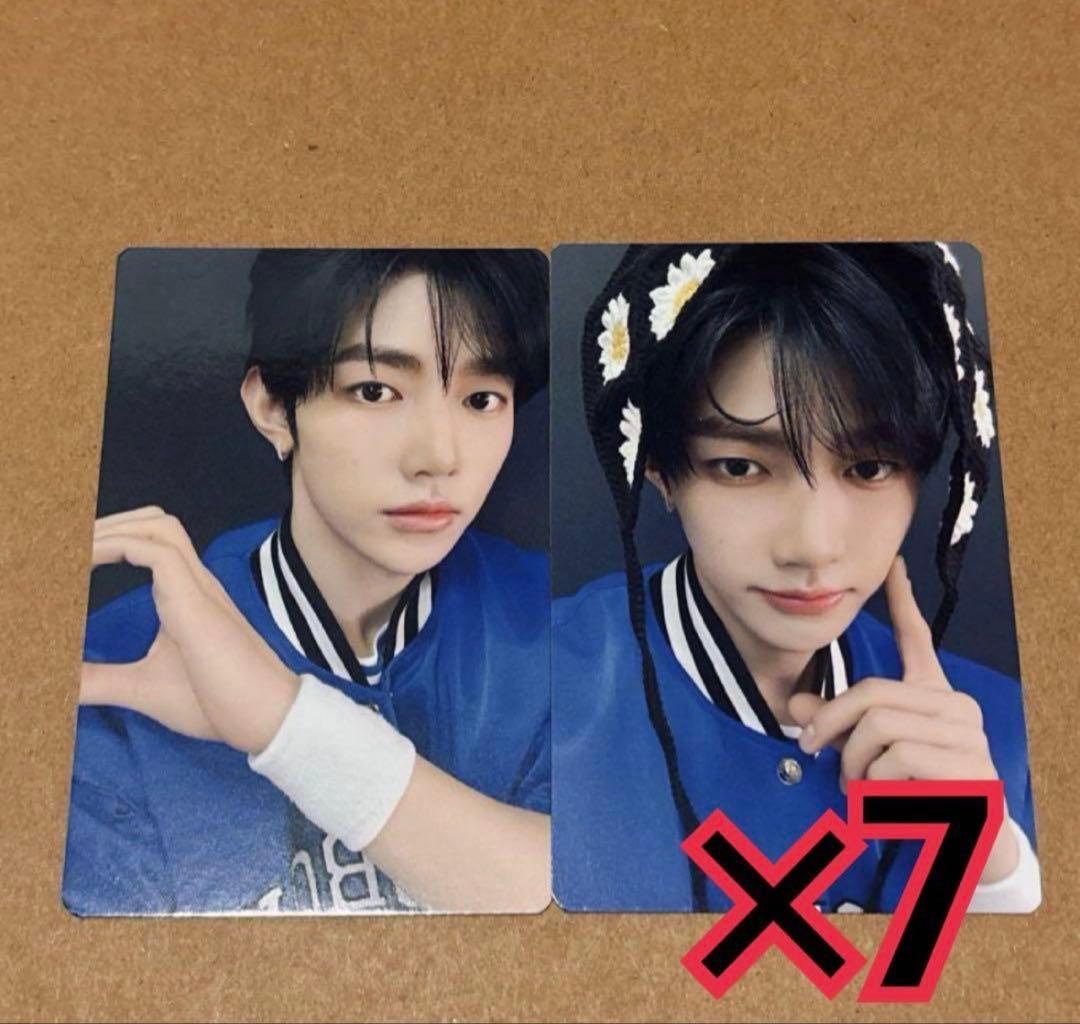 ジャンハオ　トレカ　2種　×7 ラントレ　KCON LA 2025 会場 ZB1