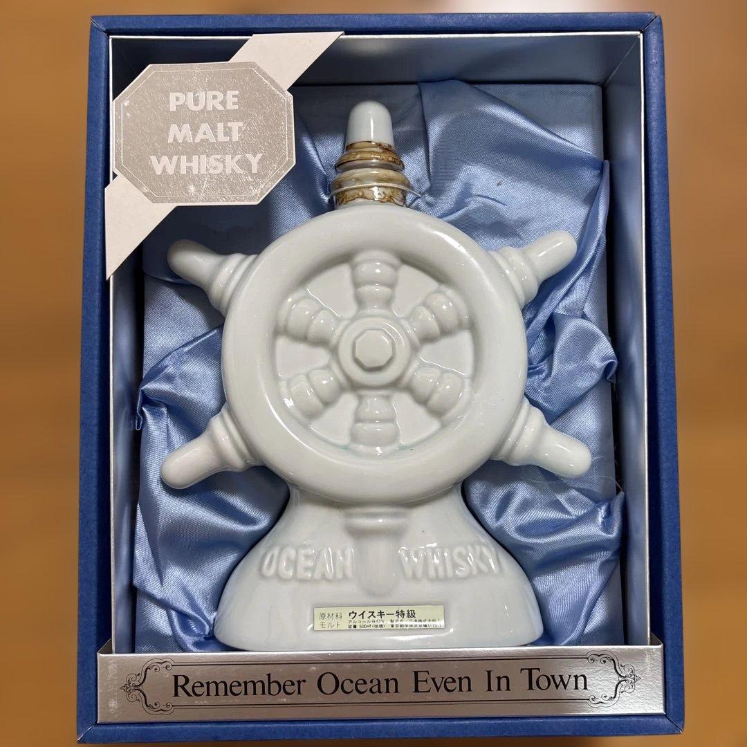 【希少】OCEAN WHISKY 舵輪ボトル　古酒　特級ウイスキー　オーシャン
