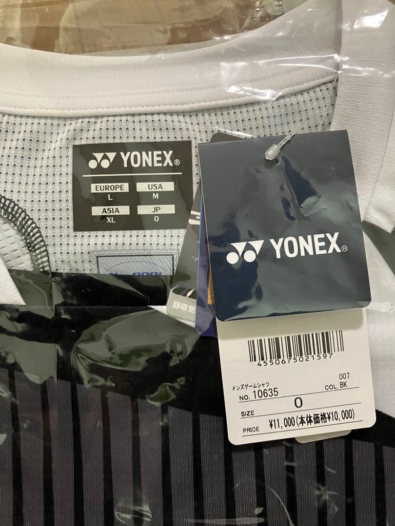 【新品未開封】 YONEX ヨネックス ゲームウェア ブラック Oサイズ