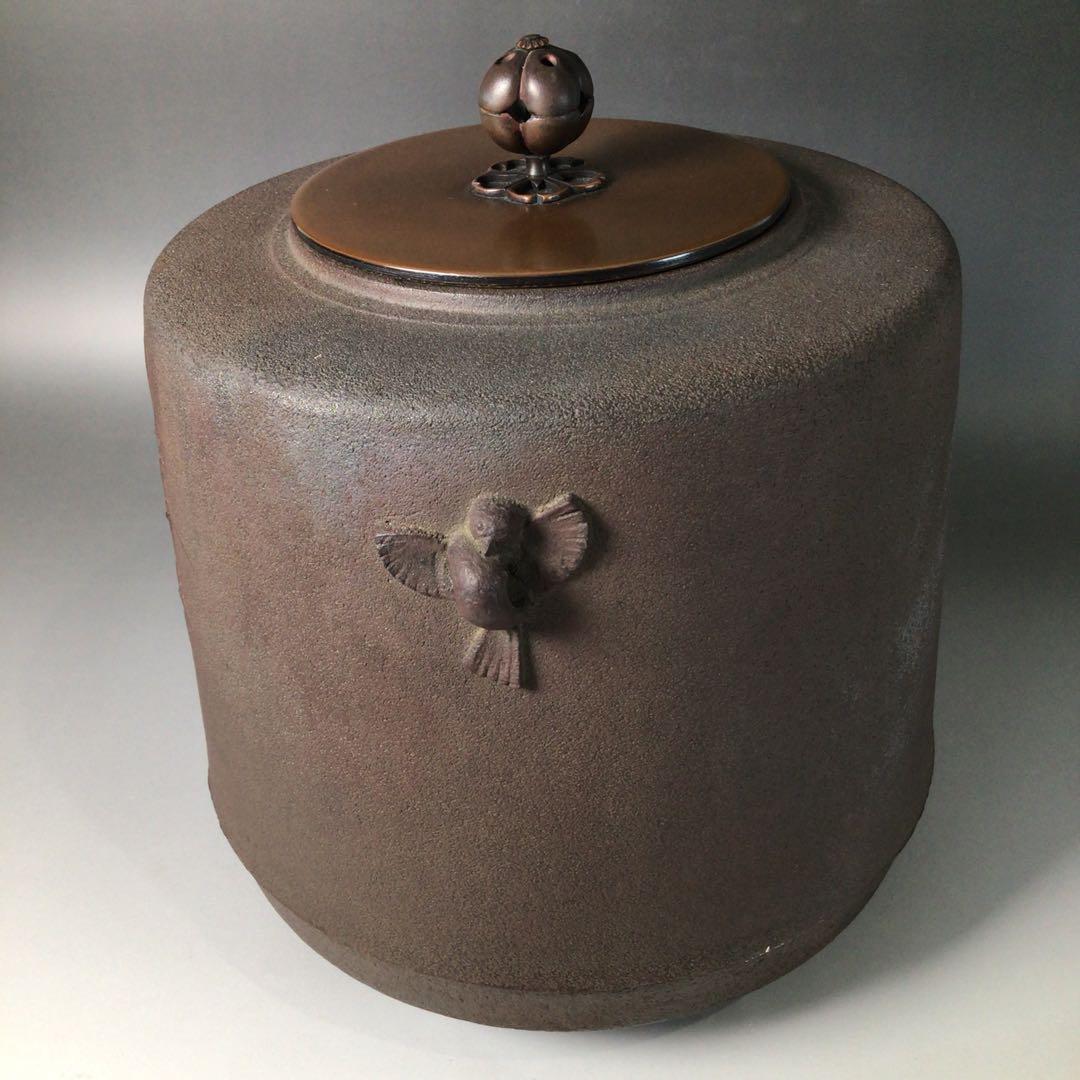 Ｒ９７２　茶釜　『釜師　金森紹栄造』『竹紋』『肩衝釜』　共箱　茶道具