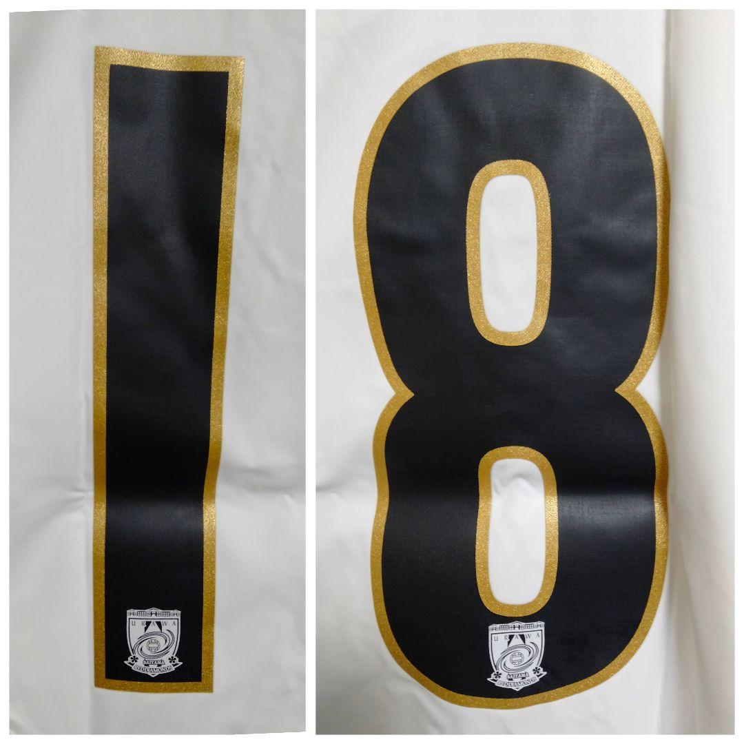 ナイキ 浦和レッズ 小野伸二 ユニフォーム 2006アウェイ XL 紙タグ付き