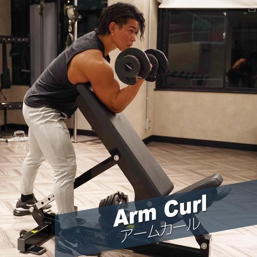 ダンベル 可変式 24kg 二個セット 15段階調節 ブラック 2591