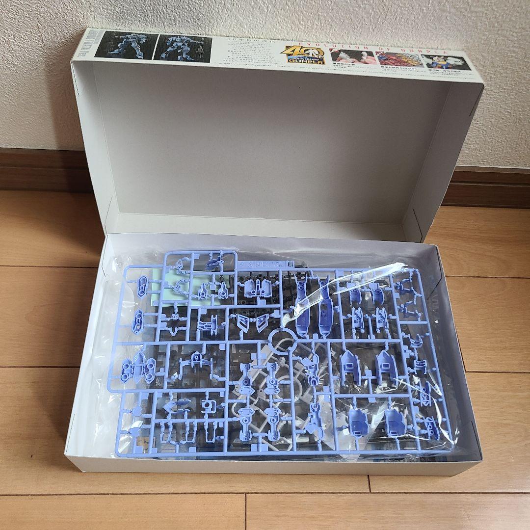 HG 1/144 ガンダムバルバトス ジュビロ磐田バージョン　未使用品