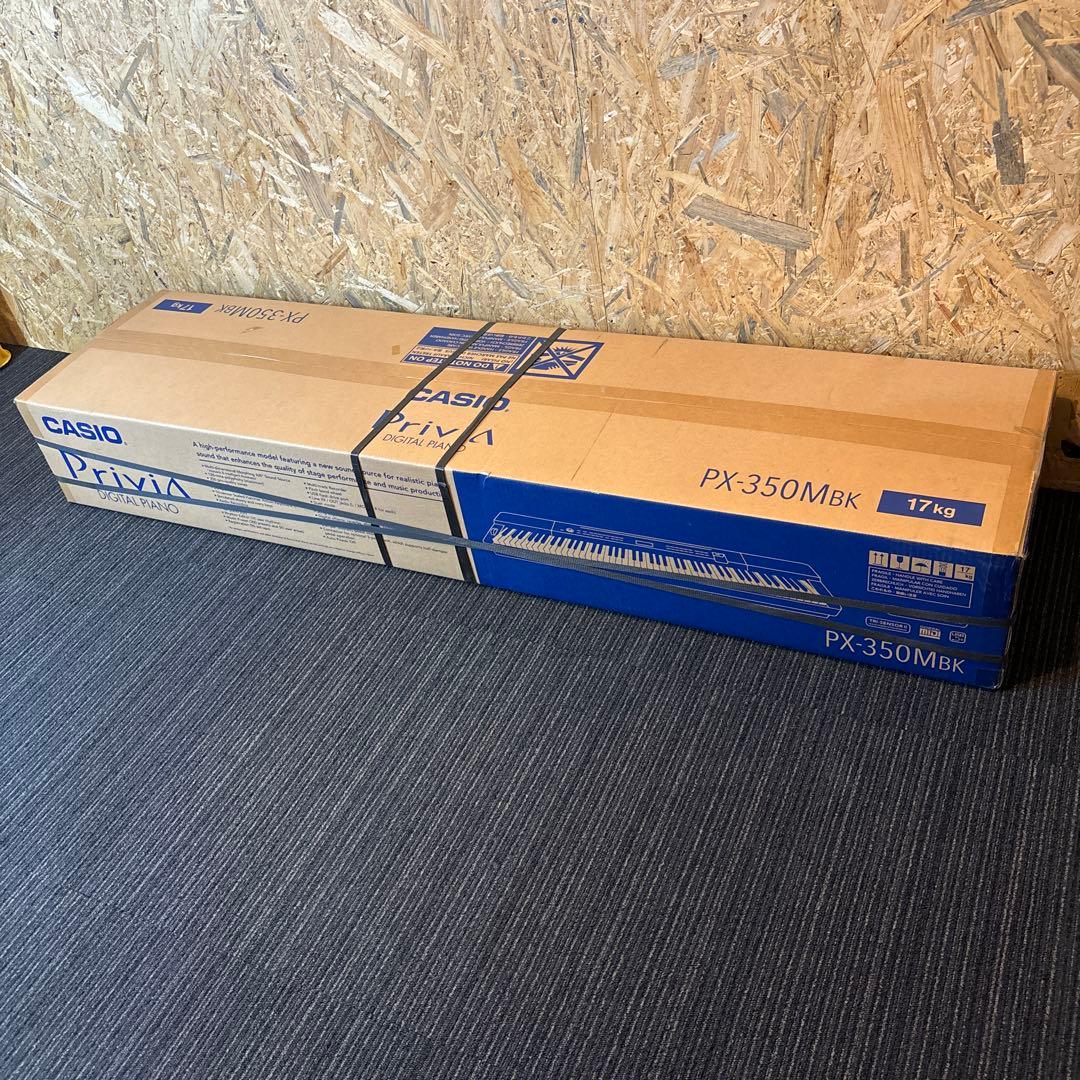【未開封】CASIO デジタルピアノPrivia PX-350M BK