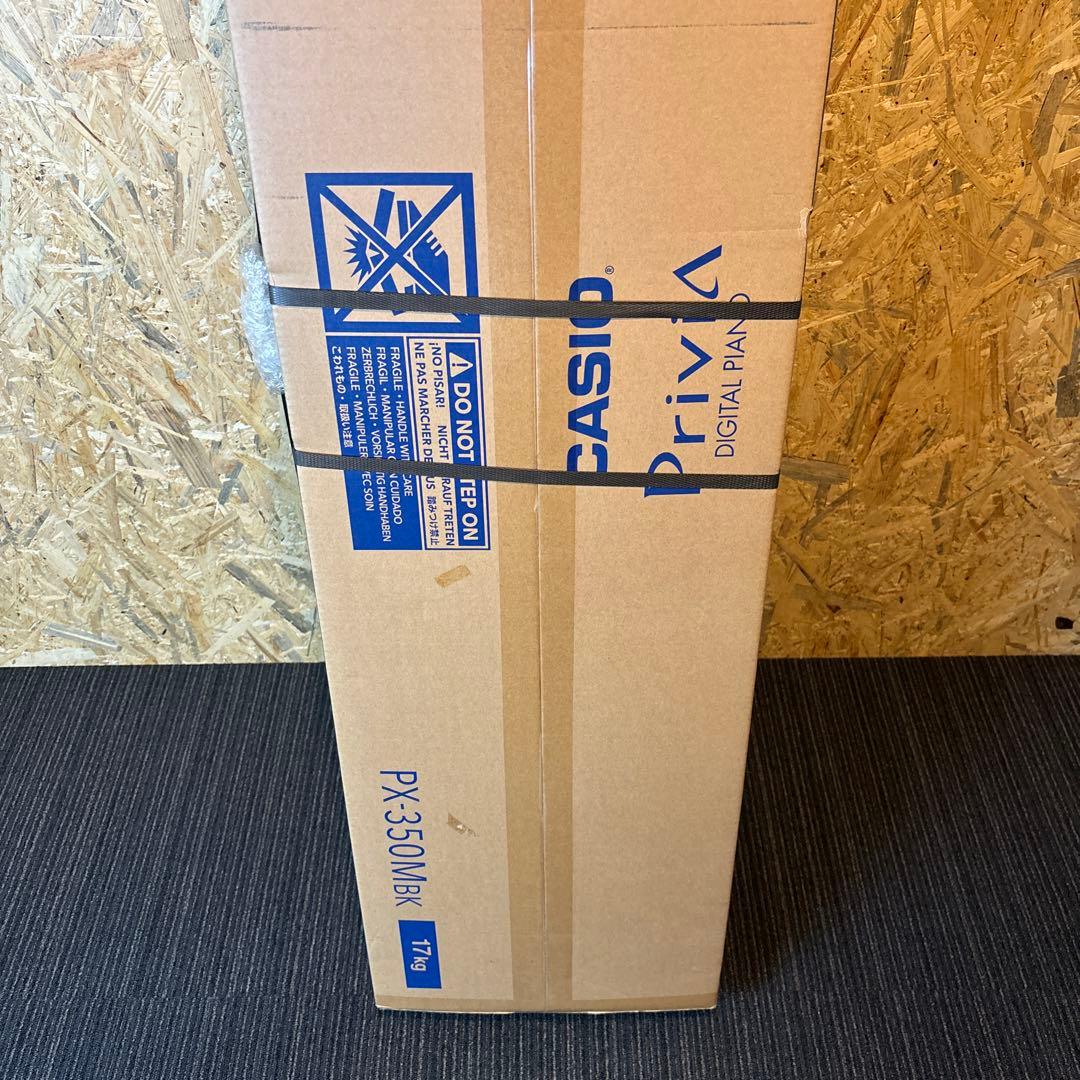 【未開封】CASIO デジタルピアノPrivia PX-350M BK