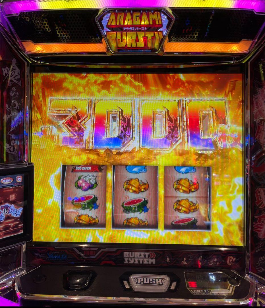 スマスロ ゴッドイーター 実機！ 選べるオプション多数！ 送料無料