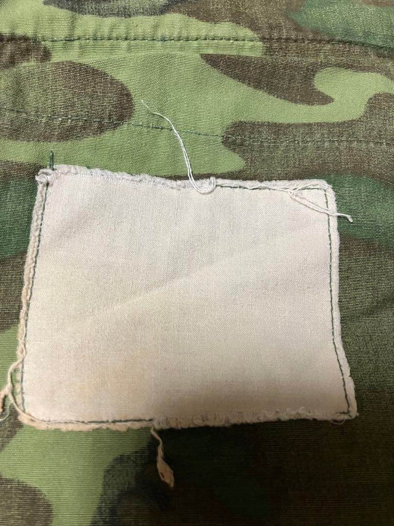 赤　米軍実物　60's ④⑦ ジャングルファティーグ　ERDL ノンリップ