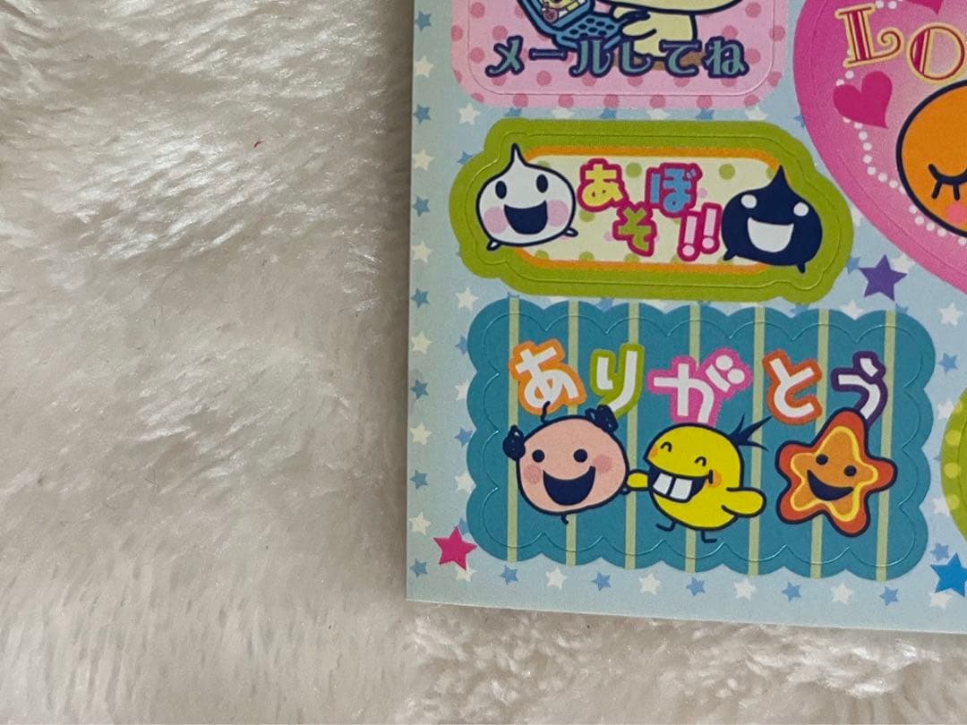 たまごっち シールブック 4冊