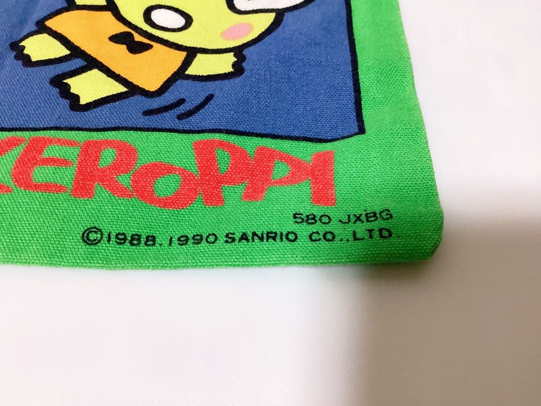 昭和レトロ サンリオ❤︎けろけろけろっぴ❤︎ ハンドタオル&巾着袋セット⭐️特典付き⭐