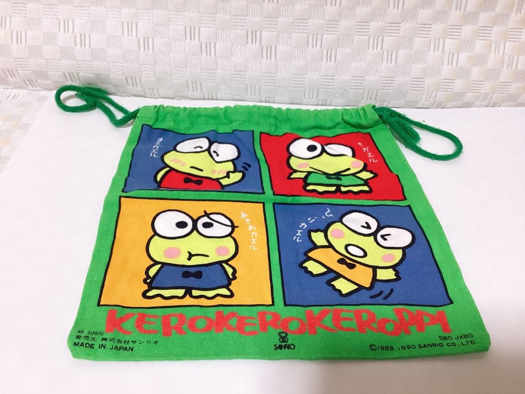 昭和レトロ サンリオ❤︎けろけろけろっぴ❤︎ ハンドタオル&巾着袋セット⭐️特典付き⭐