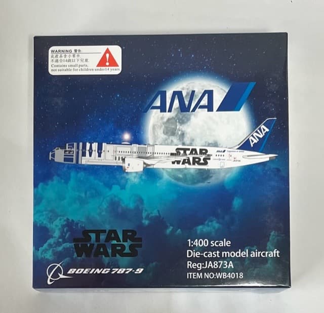 ANA B787-9 STARWARS やすぽん