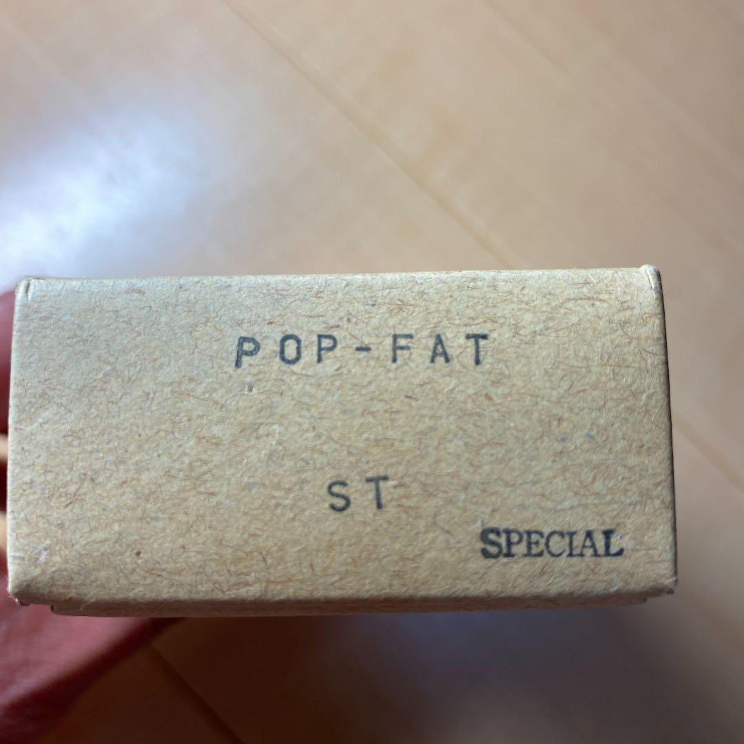 スローテーパーオリカラ　ハネダクラフト