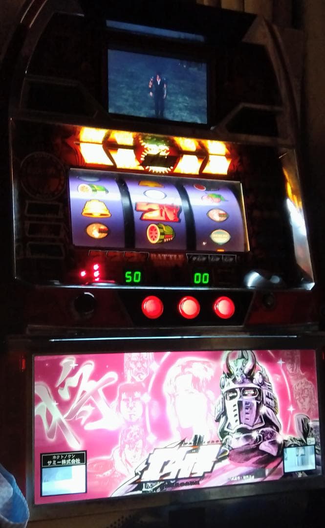 実機北斗の拳 ユリアパネル　４号機　特価セール中