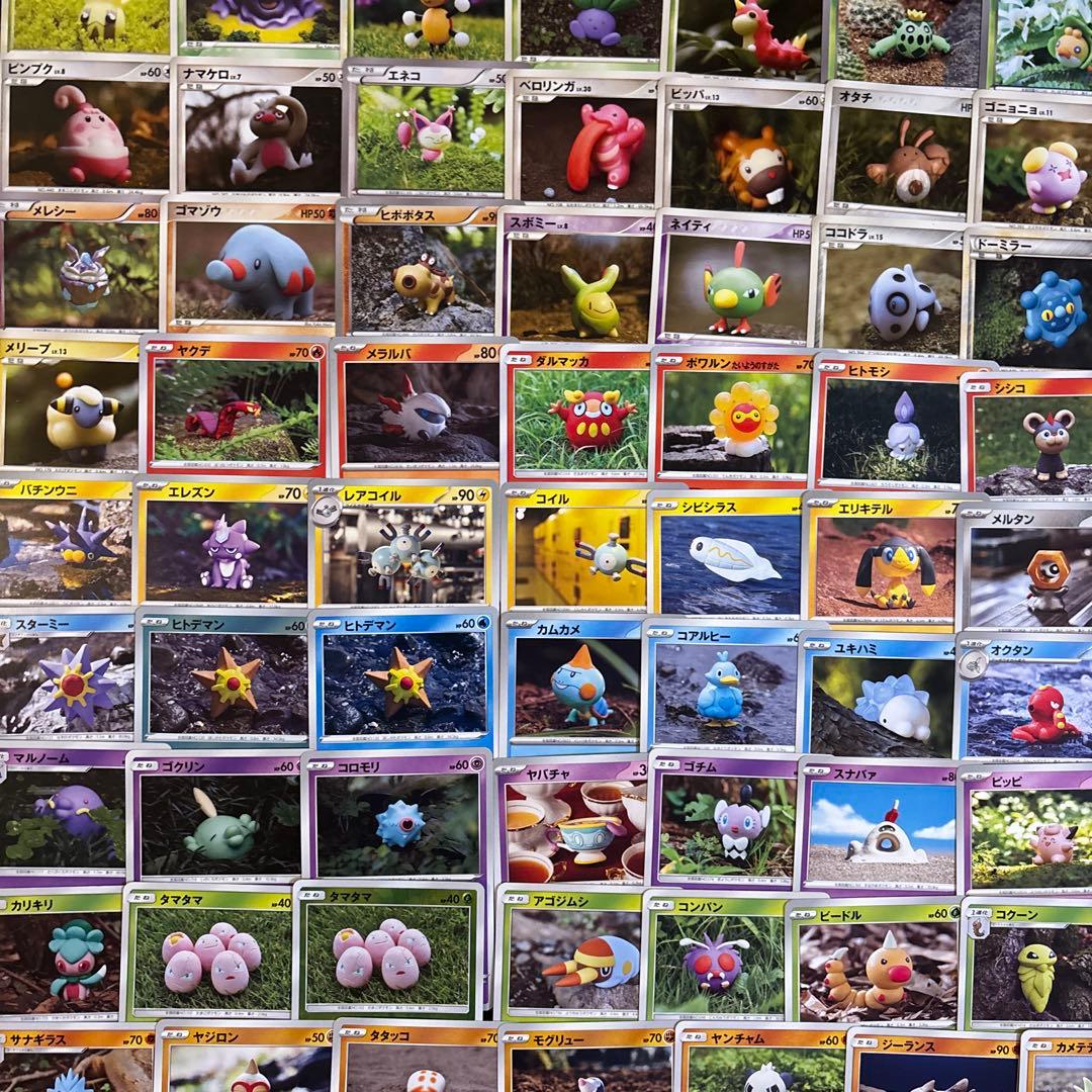 【約1200枚】ポケカ　モリイユカ 森井由佳 Yuka Morii 128種