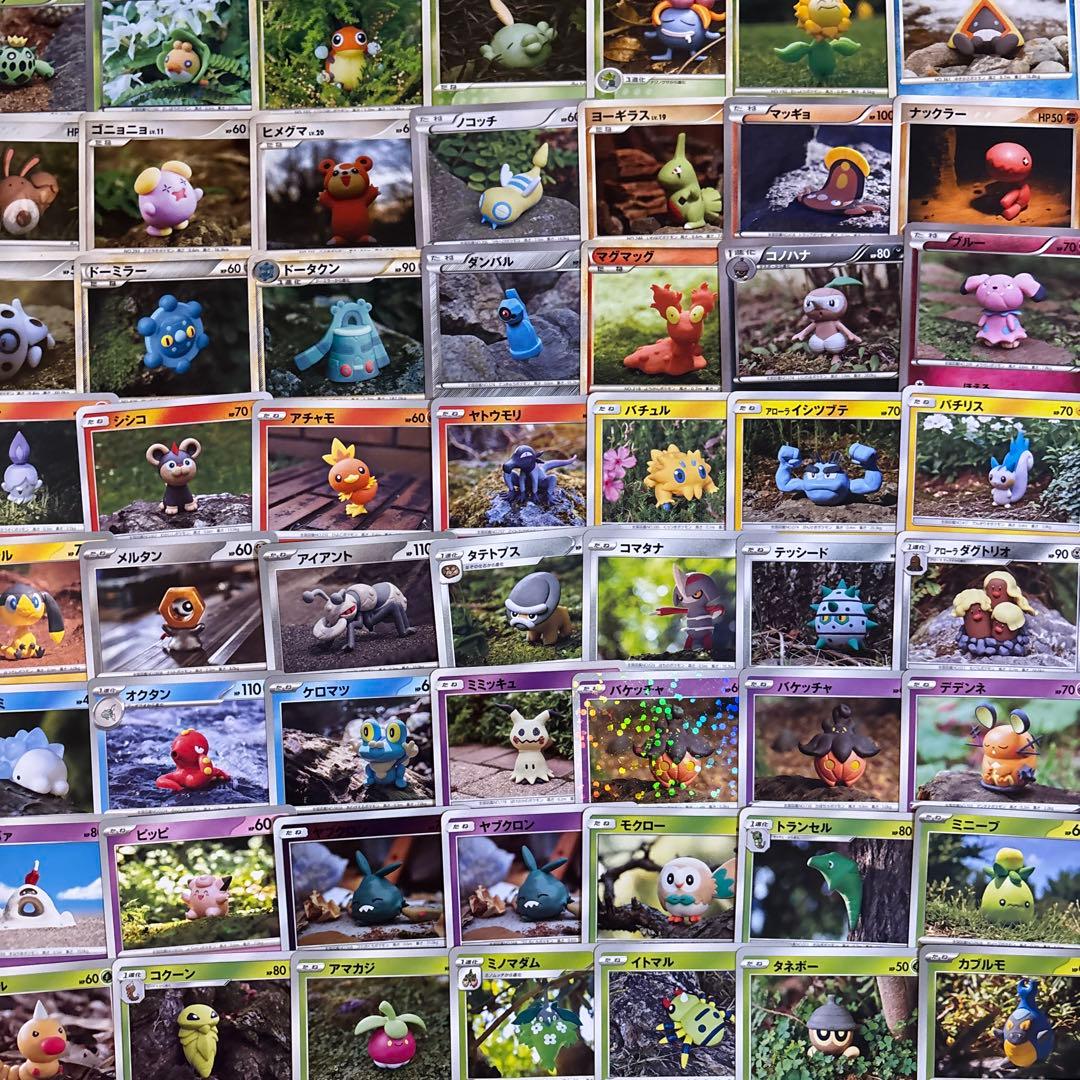 【約1200枚】ポケカ　モリイユカ 森井由佳 Yuka Morii 128種