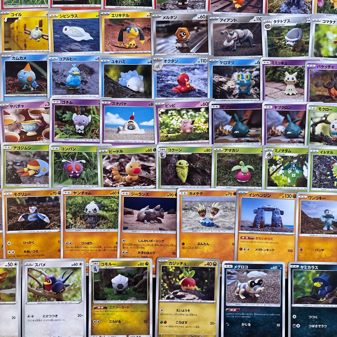 【約1200枚】ポケカ　モリイユカ 森井由佳 Yuka Morii 128種