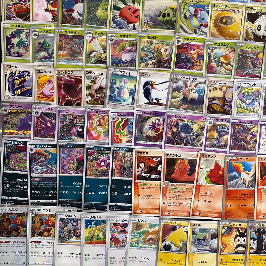 【約1200枚】ポケカ　コミヤトモカズ　Tomokazu Komiya 181種