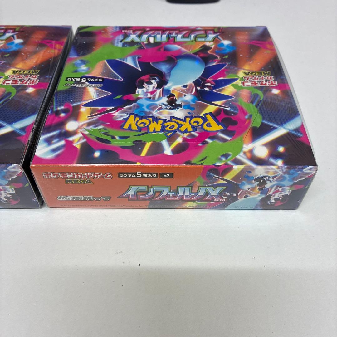 シュリンク付き インフェルノX 　box　ボックス　新品未開封　2ボックス
