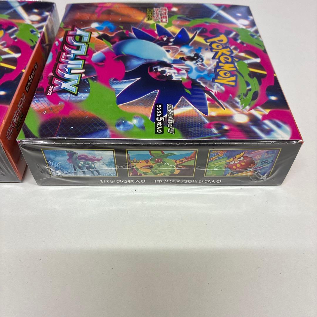 シュリンク付き インフェルノX 　box　ボックス　新品未開封　2ボックス