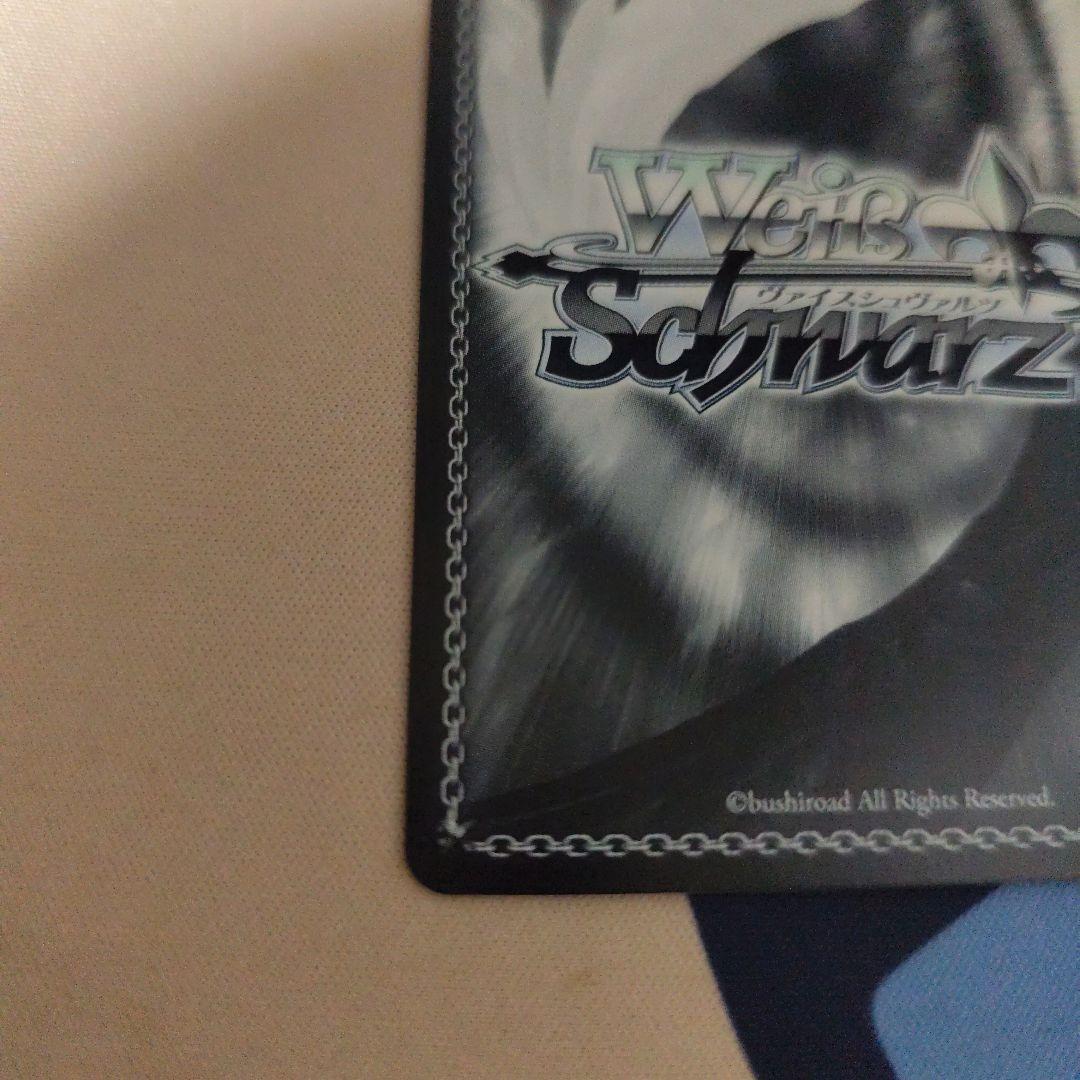 ヴァイスシュヴァルツ ぼっちざろっくsspセット