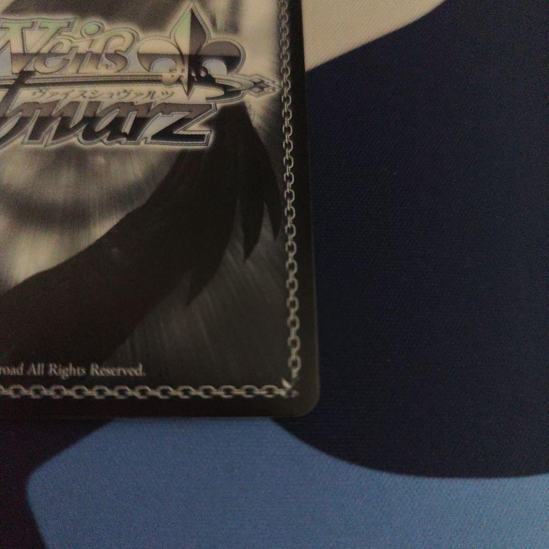 ヴァイスシュヴァルツ ぼっちざろっくsspセット