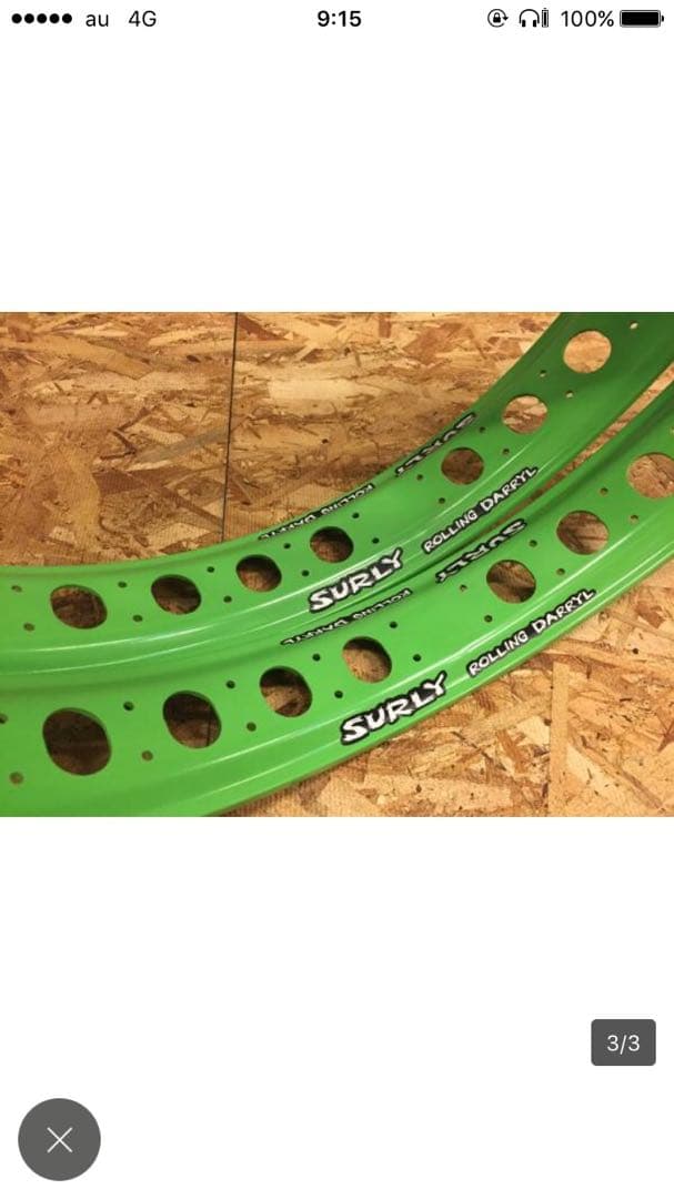 SURLY RIM Rolling Darryl サーリー グリーン リム