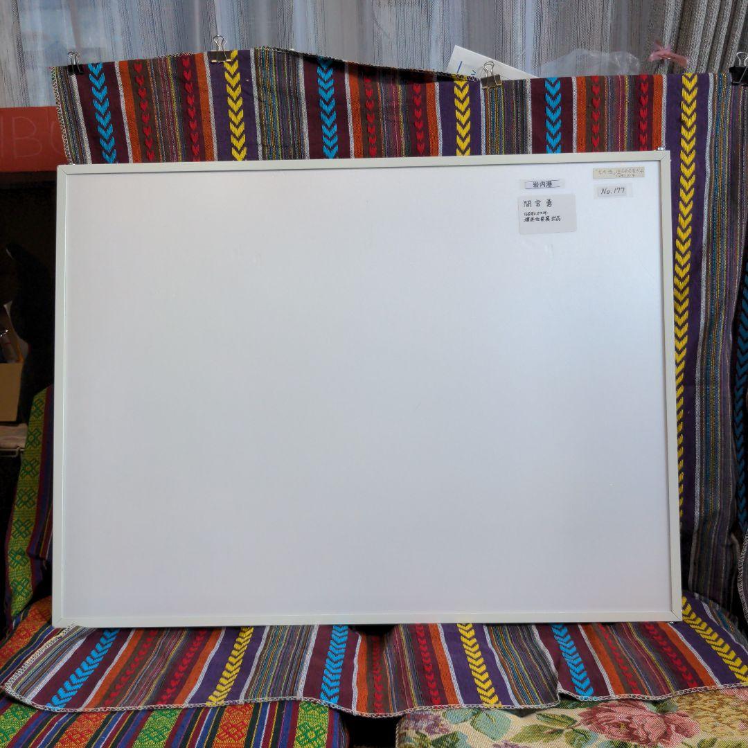 水彩画(港景)№177