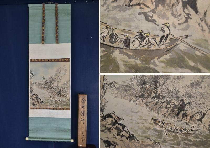 【真作】池田渓仙/白雲鐘聲之図/川下り図/山水図/掛軸/名家伝来/AA-769