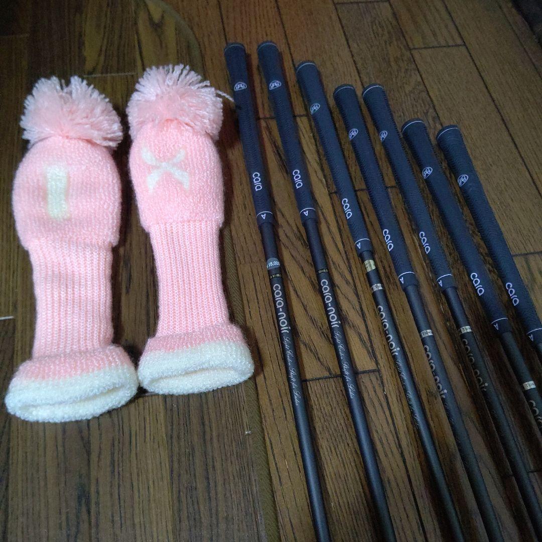 レディース ゴルフハーフセット