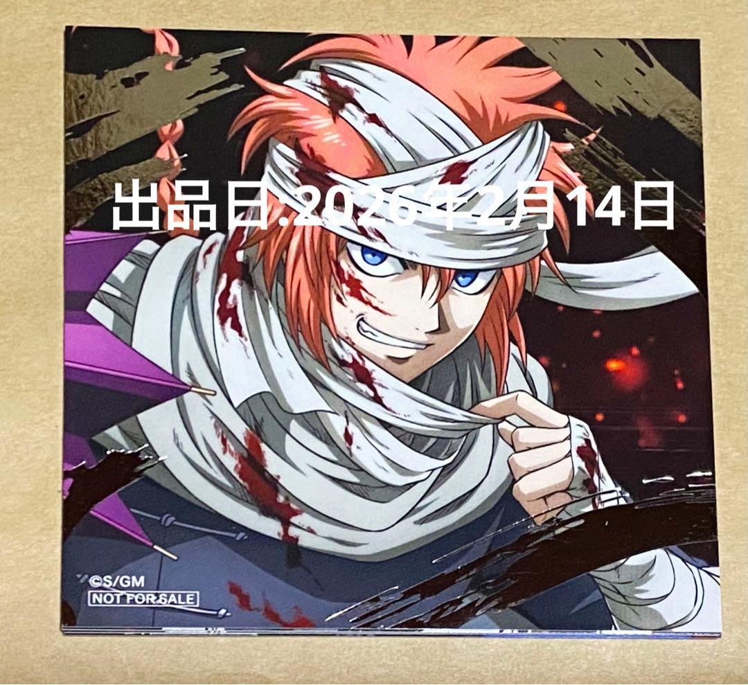 銀魂 神威 ブロマイド ポストカード クリアカード 缶バッジ 特典 グッズ