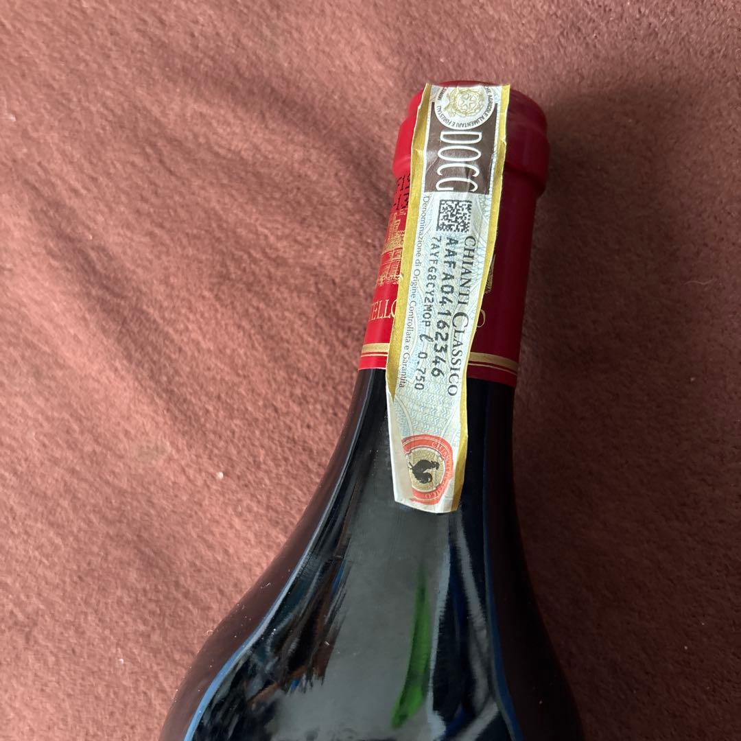 Colledilà 2011 Barone Ricasoli Chianti