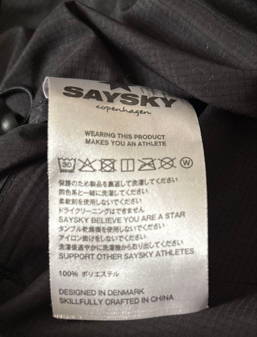 ☆おふとぅんさん専用☆SAYSKYセイスカイ☆ランニングジャケット☆XS