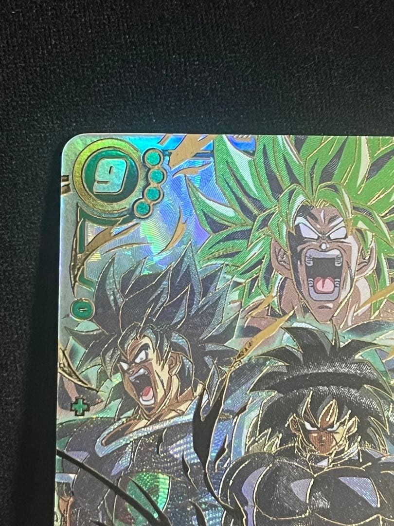 ブロリー：BR SCR ★★ FB06 ブースターパック『迫り来る脅威』